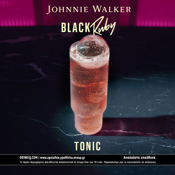 RUBY TONIC 1