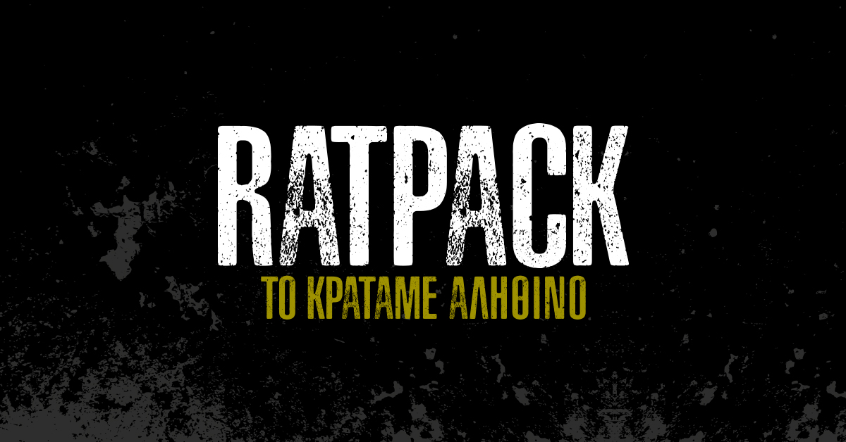 ζούγκλα γυμναστήριο XT σεξ καλύτερα Dating Sim 2014